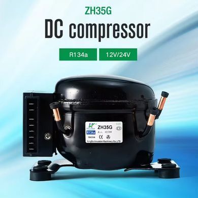 Компрессор для автохолодильника 12/24 Вольт Anuodan ZH35G (R-134a, DC12V, DC24V), Чорний