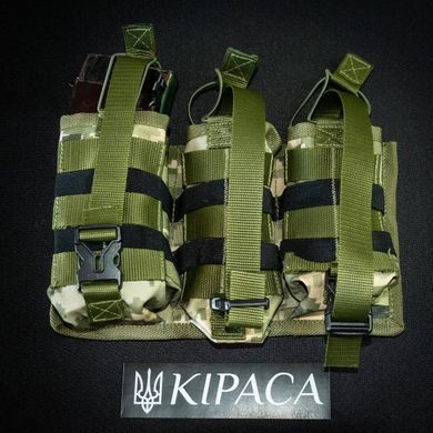 Підсумок під 6 магазинів АК Kirasa з кордури піксель (Арт.KI243)