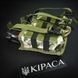 Підсумок під 6 магазинів АК Kirasa з кордури піксель (Арт.KI243)