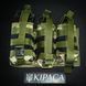 Підсумок під 6 магазинів АК Kirasa з кордури піксель (Арт.KI243)