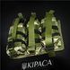 Підсумок під 6 магазинів АК Kirasa з кордури піксель (Арт.KI243)