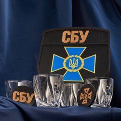 Набір Шеврон великий (СБУ)
