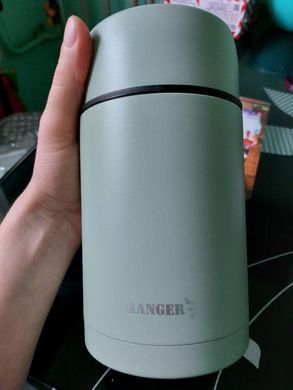 Термос Ranger Expert Food 0,7 L (Ар. RA 9931)