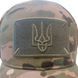 Зимова кепка на флісі герб Ranger мультикам (RA8948)