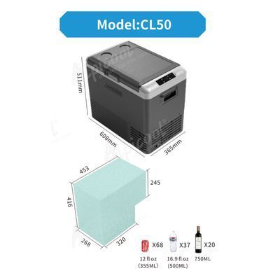 Компрессорный автохолодильник Alpicool CL50G (45 литров, LG Compressor). До -20℃, (12, 24, 220 вольт)