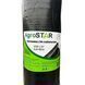 Агротканина "AgroStar" 100г/м2 (3,4*50)