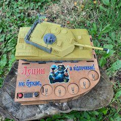 Наливатор Танк под 5 рюмок | Автоматический наливатор с USB выходом