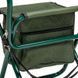 Стул складной Ranger Snov Bag (Арт. RA 4419)