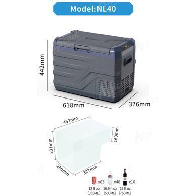 Компрессорный автохолодильник Alpicool NL40 (35 литров, LG Compressor). До -20℃, (12, 24, 220 вольт)