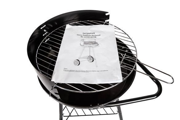Вугільний гриль - MINI GRILL