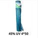 Сітка затіняюча "AgroStar"з UV(4*50) 45%затінення