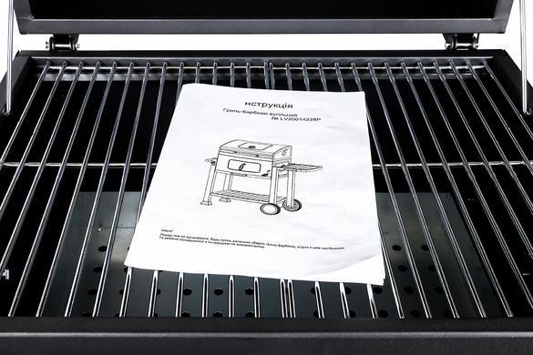 Вугільний гриль-барбекю GRILL BLACK + стартер