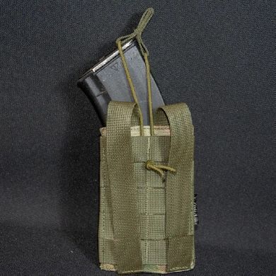 Підсумок одинарний під рожок Kirasa мультикам (Арт.KI115)