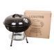 Вугільний гриль-барбекю FISH GRILL BLACK MINI