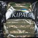 Плитоноска тактична кордура Kirasa піксель (Арт.KI104-1)