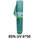 Сітка затіняюча "AgroStar"з UV(6*50) 85%затінення