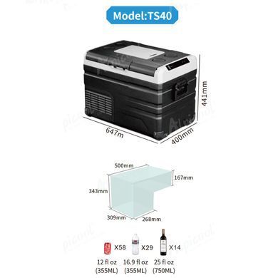 Компрессорный автохолодильник Alpicool TS40 (LG). 40 литров. До -20℃. (12, 24, 220 вольт)