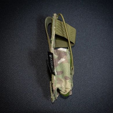 Підсумок під рацію з фастексом Cordura 1050 піксель (LE3508)