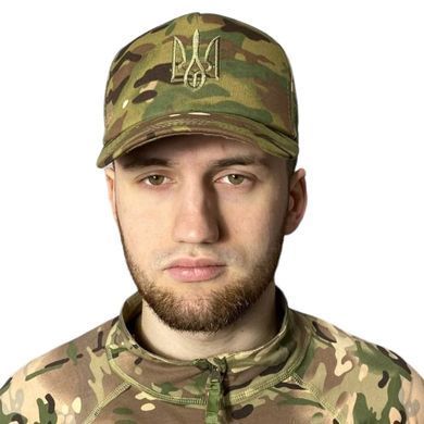 Кепка військова ЗСУ герб мультикам (RA8931)