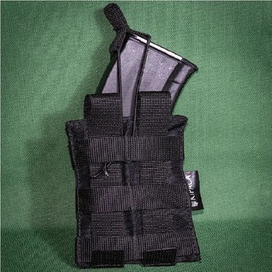 Подсумок одинарный под рожок Kirasa черный (Арт.KI113)