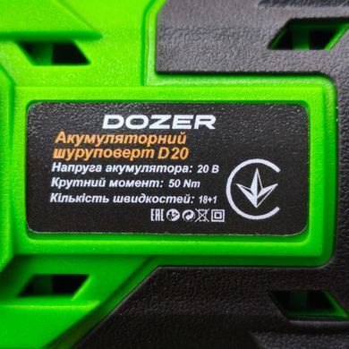 Акумуляторний шуруповерт "DOZER" D20 (2АКБ)