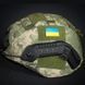 Кавер Kirasa на ушастый шлем пиксель (KI600)