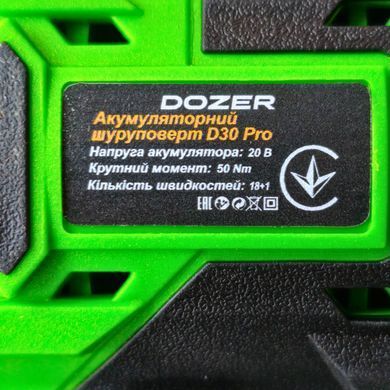 Акумуляторний шуруповерт "DOZER" D30 Pro (2АКБ)