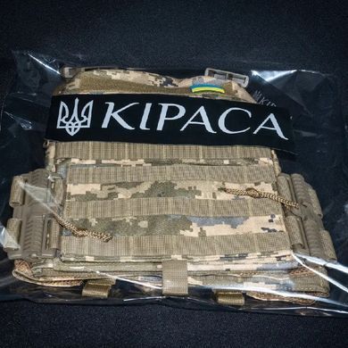 Плитоноска з швидкоскидом та кишенями кордура Kirasa піксель (Арт.KI1051)