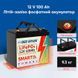 Літій-залізо-фосфатний акумулятор DEE SPAEK LiFePO4 12V 100Ah Bluetooth Mini (1280Wh) (BMS 100A), Чорний