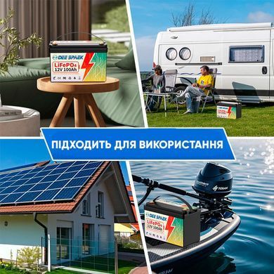Літій-залізо-фосфатний акумулятор DEE SPAEK LiFePO4 12V 100Ah Bluetooth (1280Wh) (BMS 100A)