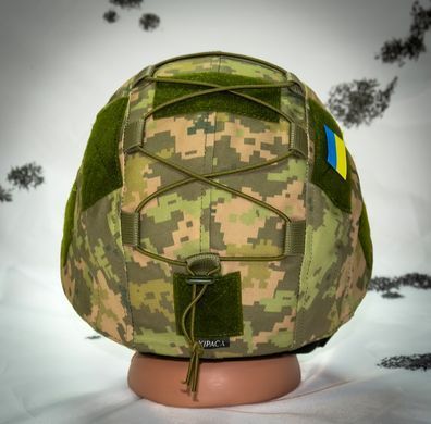 Кавер Kirasa на шлем с козырьком Ballistic Helmet KC-HM001 пиксель (KI604)