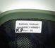Кавер Kirasa на шлем с козырьком Ballistic Helmet KC-HM001 пиксель (KI604)
