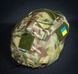 Кавер Kirasa на шлем с козырьком Ballistic Helmet KC-HM001 пиксель (KI604)
