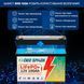 Літій-залізо-фосфатний акумулятор DEE SPAEK LiFePO4 12V 100Ah Bluetooth (1280Wh) (BMS 100A), Чорний