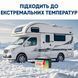 Літій-залізо-фосфатний акумулятор DEE SPAEK LiFePO4 12V 100Ah Bluetooth (1280Wh) (BMS 100A), Чорний