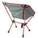 Крісло складане Ranger Compact Hike 206 (Арт. RA 2245)
