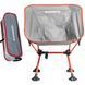 Крісло складане Ranger Compact Hike 206 (Арт. RA 2245)