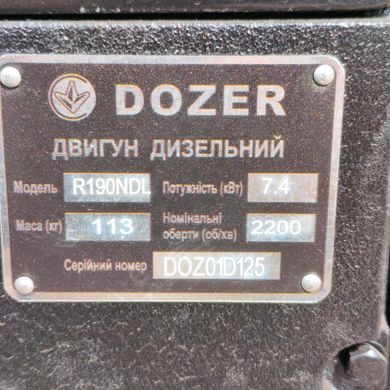 Мотоблок DOZER DE100 (6.00-12)дизель(фреза)