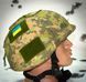 Кавер Kirasa на шлем с козырьком Ballistic Helmet KC-HM001 мультикам (KI605)