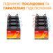 Литий-железо-фосфатный аккумулятор MOSEWORTH LiFePO4 12V 100 Ah Smart (1280Wh) (BMS 100A), Чорний