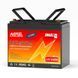 Литий-железо-фосфатный аккумулятор MOSEWORTH LiFePO4 12V 100 Ah Smart (1280Wh) (BMS 100A), Чорний