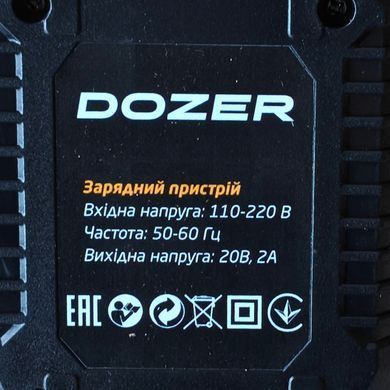 Зарядний пристрій "DOZER" S2 slider, 2А