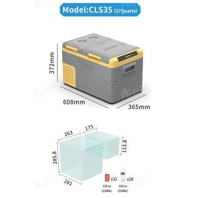 Компрессорный автохолодильник Alpicool CLS35 (25 литров). Двухкамерный. До -20℃, (12, 24, 220 вольт)