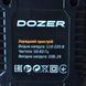 Зарядний пристрій "DOZER" S2 slider, 2А
