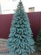 Литая елка Буковельская 2,30м. Голубая елка искусственная литая с металлической подставкой