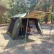 Намет короповий RANGER Gazebo 2-mann (Арт. RA 6663)