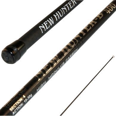 Вудка карбонова NEW HUNTER з кільцями 7м CARBON (GL5870)