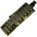 Підсумок для нарізних патронів 12 калібру (6+6 шт) Cordura 1050(TTX3761)