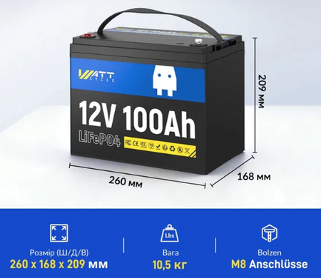 Литий-железо-фосфатный аккумулятор WATTCycle LiFePO4 12V 100 Ah (1280Wh) (BMS50/100A) WT12V100AH100