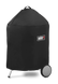 Чохол Premium 57 см